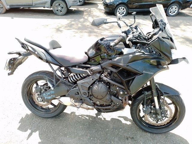 VERSYS 650 2022/2023
